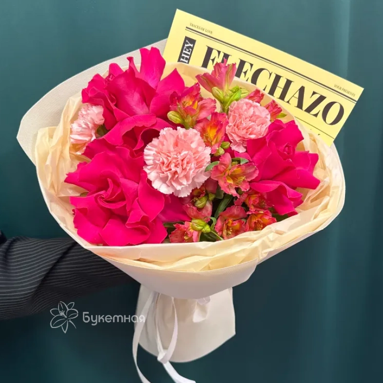 Букет &laquo;Яра&raquo;