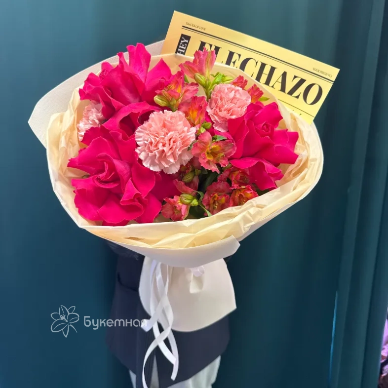 Букет &laquo;Яра&raquo;