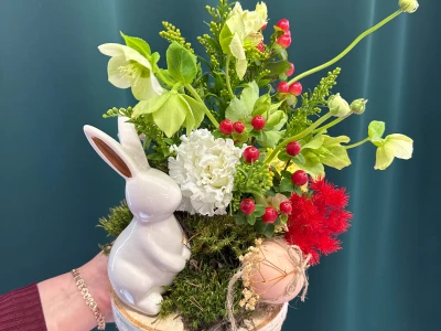 Композиция «Зая»